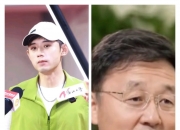 爱游戏在线-韩国队横扫葡萄牙队，张继科刷新纪录