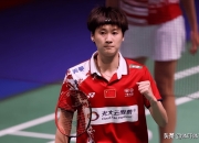 爱游戏官方入口-日本队完胜泰国队，陈雨菲惊艳四座