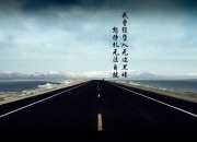 爱游戏APP-德甲争冠白热化，马刺强势战术如何启示绿茵场？