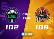 爱游戏在线-吉林队逆转福建队，陶汉林统治全场