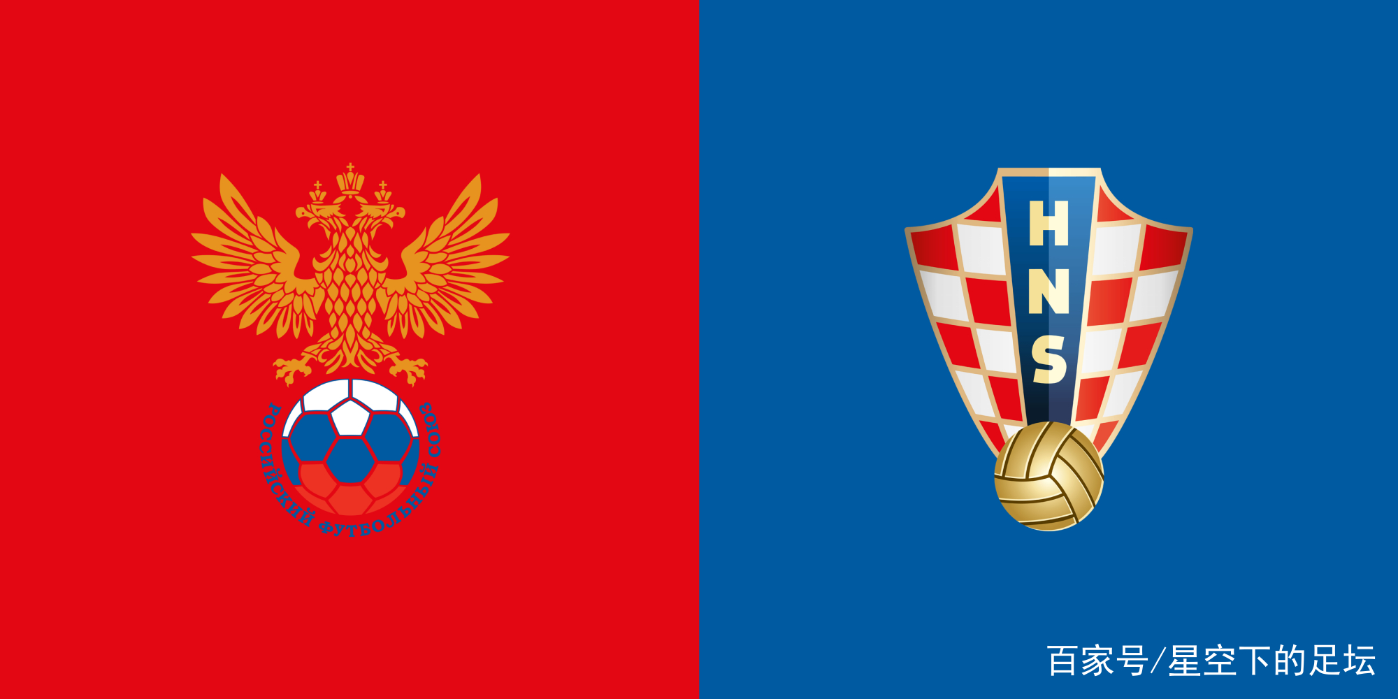 克罗地亚轻取挪威，卡塞米罗关键制胜