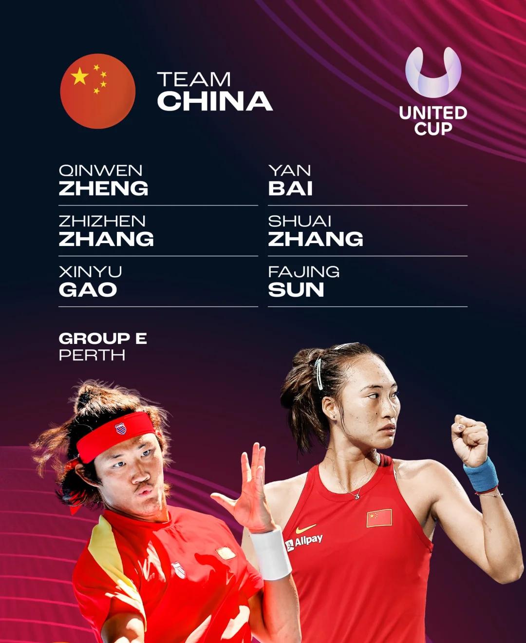 中国队逆转奥地利队，梁靖崑带队取胜