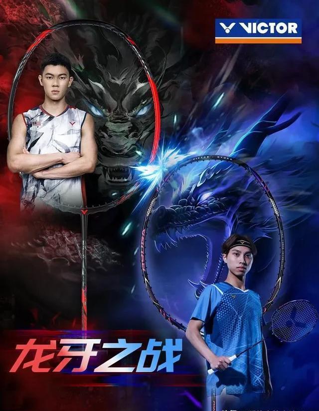 印尼队横扫中国队,李梓嘉关键制胜 印尼队横扫中国队,李梓嘉关键制胜