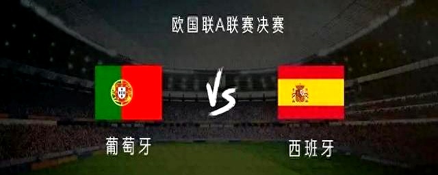 欧国联：俄罗斯离别点球大战憾胜乌克兰