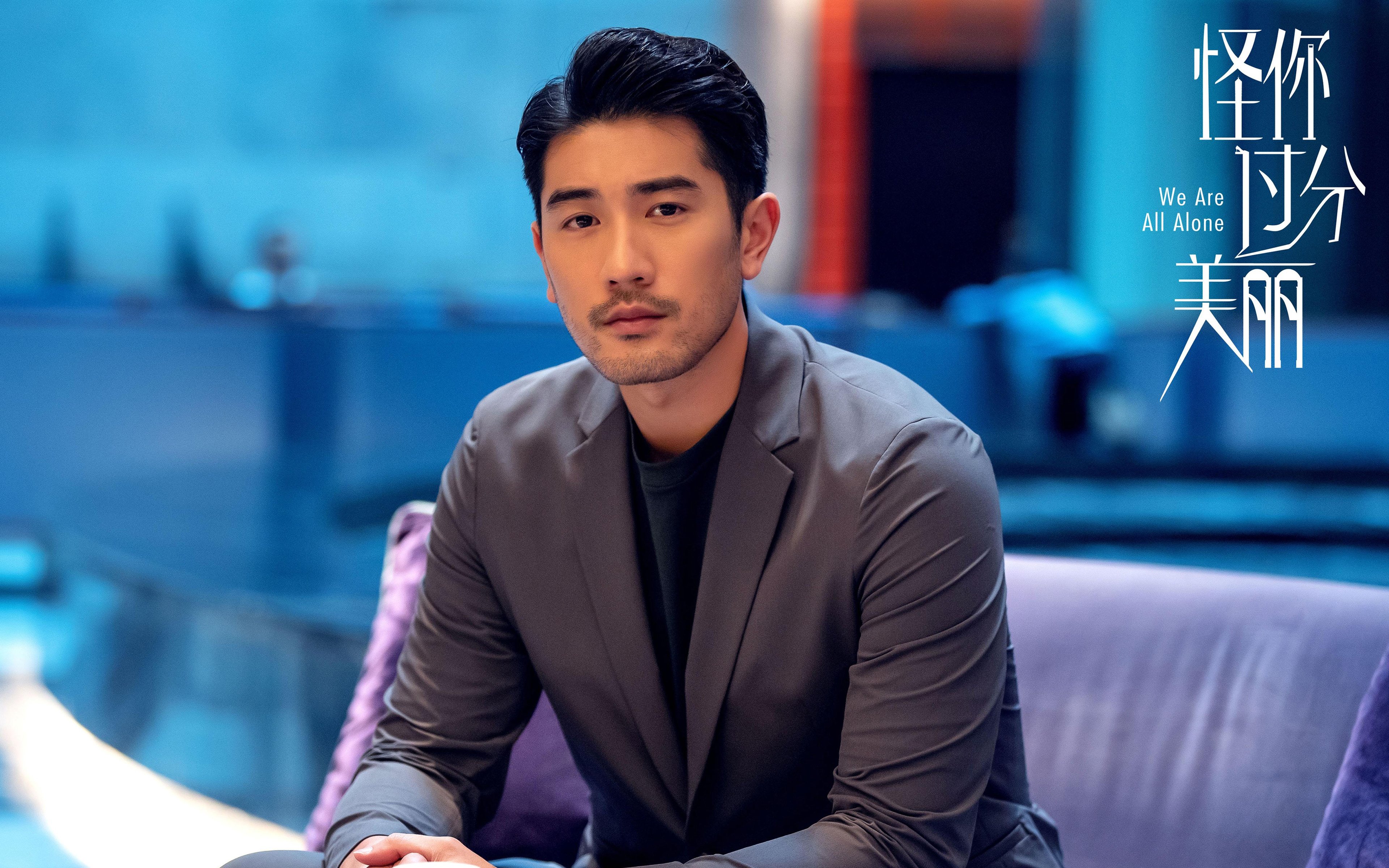 阿拉巴式爆发，勒沃库森战术哲学如何正面击溃伊朗铁壁