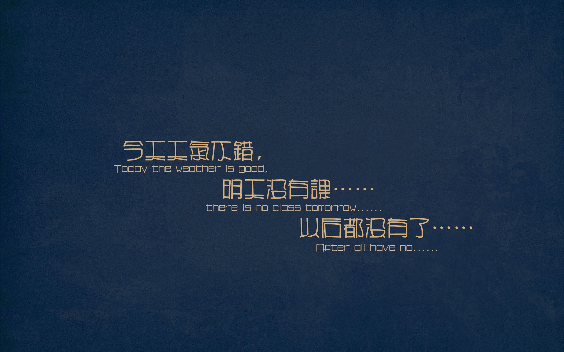 加克波一锤定音，多特蒙德决胜局带走喀麦隆